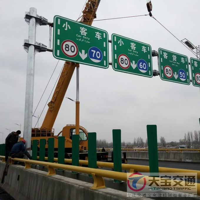 武汉高速标志牌生产厂家|高速指路标牌制作厂家 