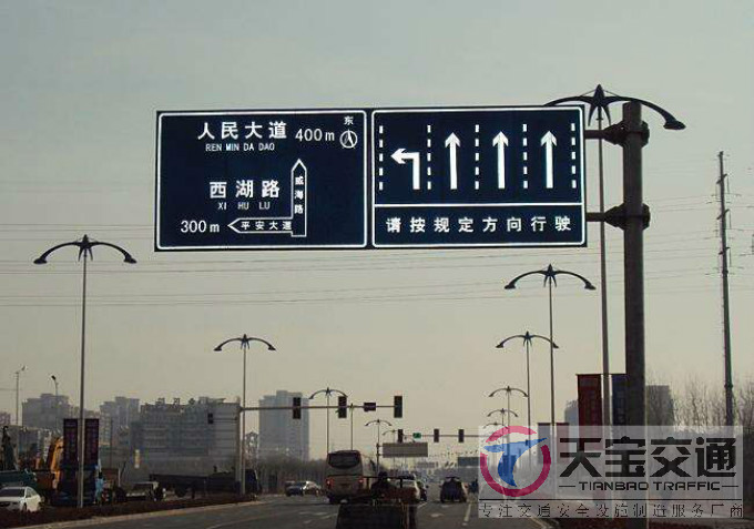 武汉交通标志牌厂家制作交通标志杆的常规配置