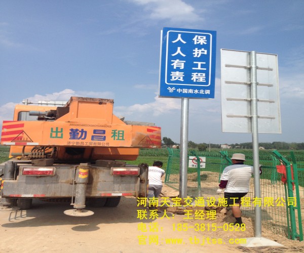武汉高速公路标牌厂家 让你了解关于公路标牌的知识