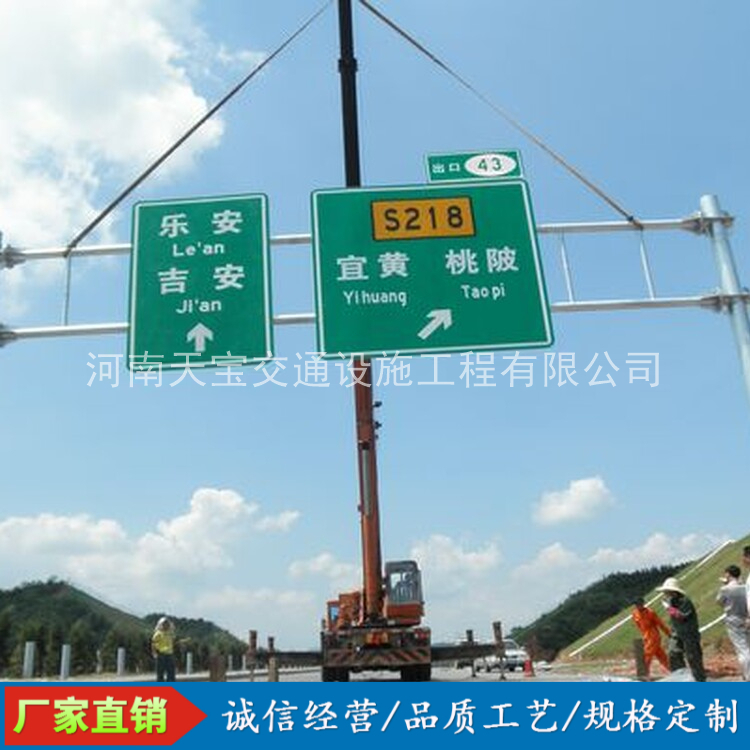 武汉10名省人大代表联名建议：加快武汉东部交通设施建设为鄂东打开新通道